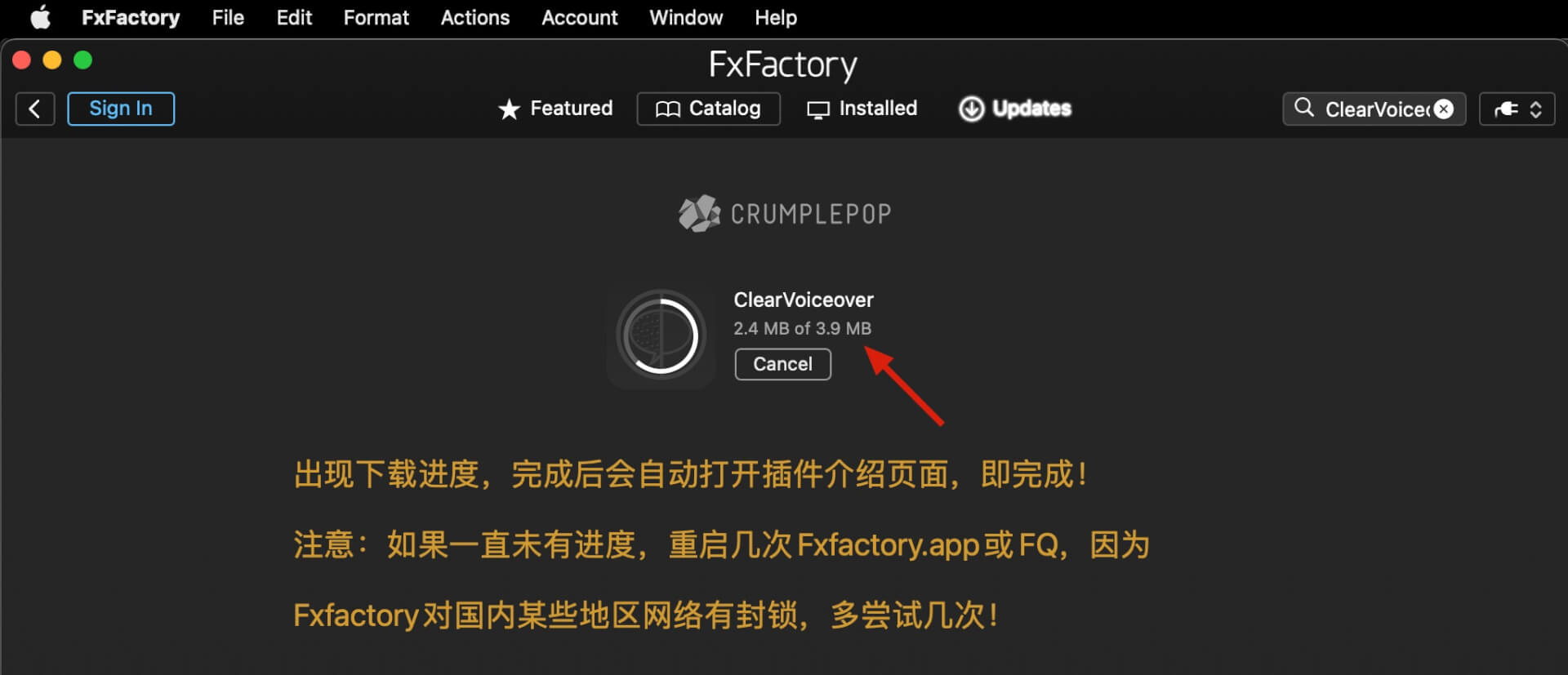 FxFactory插件详细通用安装注册激活说明教程Mac专区