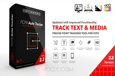 【中文汉化】FCPX插件-物体自动跟踪工具 FCPX Auto Tracker v2.2FCPX插件、中文版插件