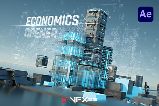 三维立体高科技现代企业介绍开场片头AE模板 Economics OpenerAE模板