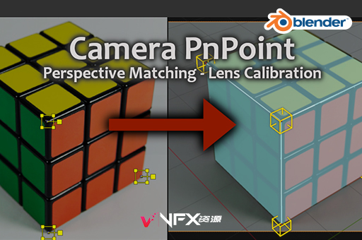 三维摄像机点投射Blender插件 Camera PnPoint V0.0.5Blender插件