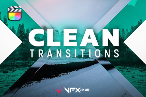 FCPX插件-50种时尚半透明图形遮罩转场预设 Clean TransitionsFCPX插件