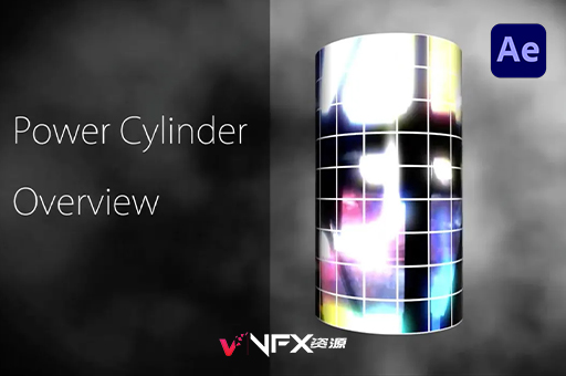 AE插件-带能量光效控制的图像3D弯曲圆柱 Power Cylinder v1.1.6 Win/Mac AE插件