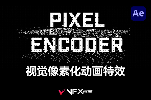AE/PR插件-视觉像素化动画特效 Pixel Encoder v1.6.3 Win/MacAE插件、PR插件