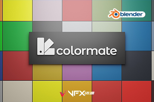 调色板着色器颜色管理Blender插件 Colormate V1.2.1Blender插件