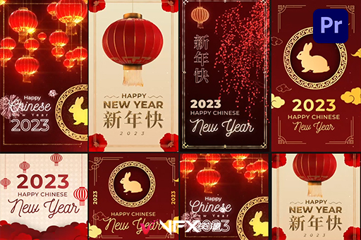 6款竖屏中国风新年快乐封面宣传展示动画PR模板 Chinese New Year Posts and StoriesPR模板