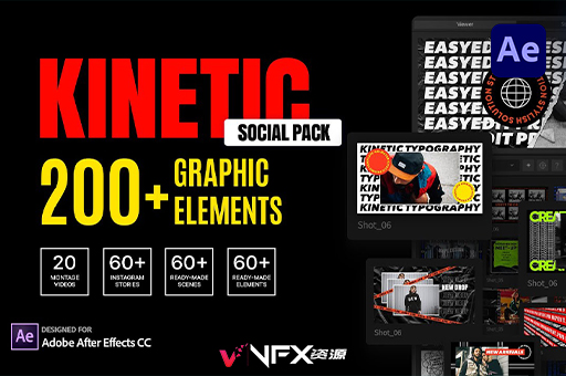 AE脚本-200组时尚创意宣传海报排版封面文字标题设计动画 Kinetic Social PackAE脚本