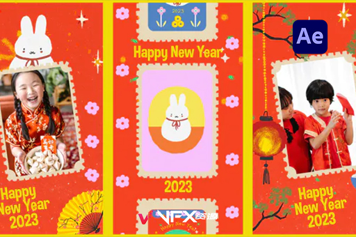 竖版中国风兔年春节图文幻灯片展示动画AE模板Chinese New Year Slide StoryAE模板