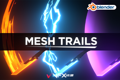 Blender中文版插件-卡通光效路径网格轨迹拖尾动画插件 Mesh Trails V1.3.3 + 预设包Blender插件