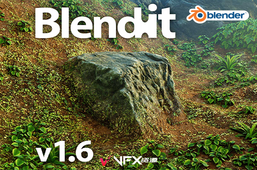 真实模型环境融合插件 Blendit v1.5 Add-on for Blender 2.83+Blender插件
