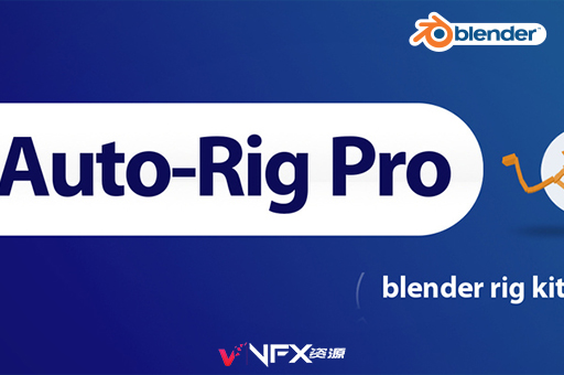 人物角色动作自动绑定Blender插件 Auto-Rig Pro V3.68.33 + Quick Rig V1.26.16Blender插件