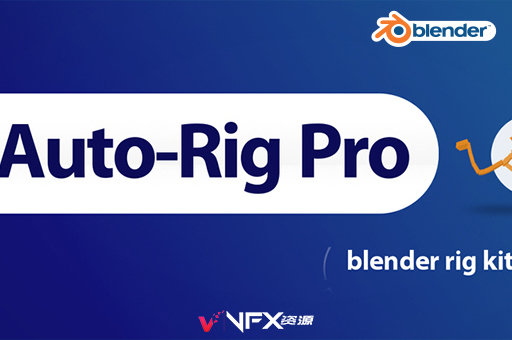 人物动作自动绑定Blender插件  Auto-Rig Pro vv3.69.42 + Quick Rig V1.26.29Blender插件