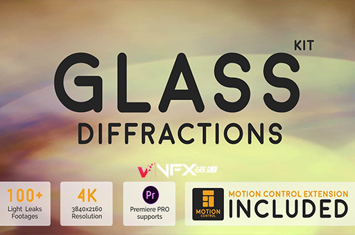 100个镜头耀斑光效折射散景动画4K视频素材 Glass Diffraction Kit视频素材