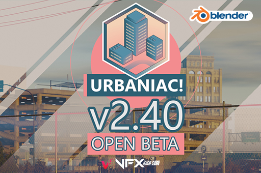 Blender三维城市建筑环境模型预设包 Urbaniac-City Asset Pack V2.4.5 ProBlender预设