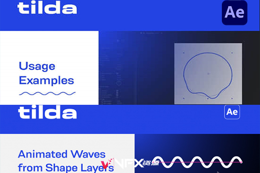 AE脚本-形状路径变成波浪动画脚本 Tilda V1.2.1+使用教程AE脚本