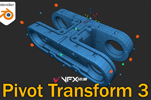 Blender三维建模中心点变换移动插件 Pivot Transform V3.0Blender插件