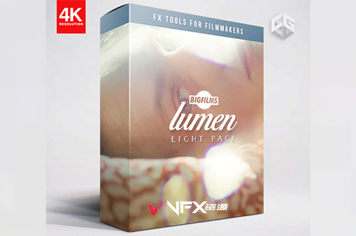 4K视频素材-126个唯美镜头光斑优雅漂亮炫光动画视频叠加素材 LUMEN – Light Pack精品推荐、视频素材