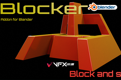 Blender三维模型约束控制插件 Blocker v0.1.7Blender插件