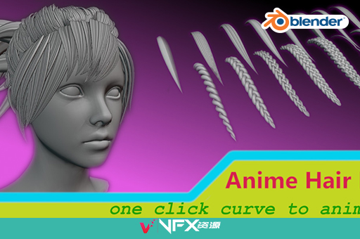 Blender动漫人物头发制作生成插件 Anime Hair Maker V1.5Blender插件