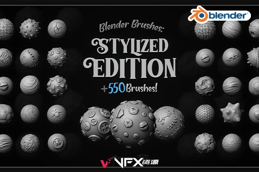 550组Blender雕刻笔刷预设 ArtStation – 550+ Blender Brushes Stylized EditionBlender预设