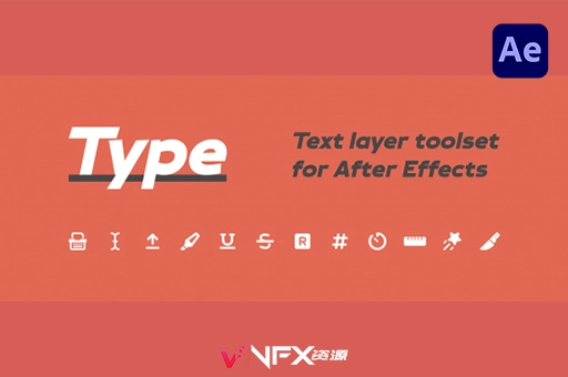 AE脚本-编辑文字添加特效动画 Type V1.4 + 使用教程AE脚本