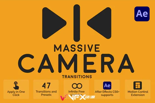 47组旋转滑动相机镜头无缝转场AE模板 Massive Camera TransitionsAE模板