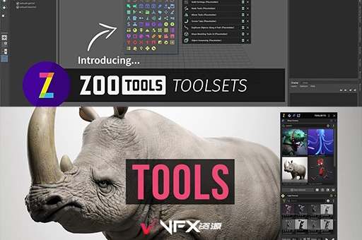 Maya插件-快捷键管理插件工具箱 Zoo Tools Pro 2.7.6 for Maya 2017-2024 Win+预设包Maya插件