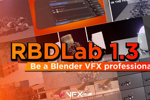 Blender动力学物理破碎工具插件 RBDLab V1.4Blender插件