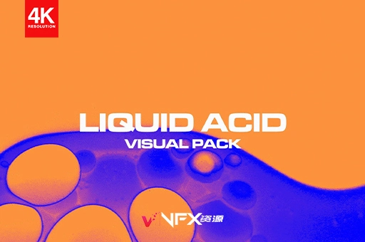 4K视频素材-51个液体流动酸性化学反应视觉效果背景动画 Liquid Acid Visuals精品推荐、视频素材