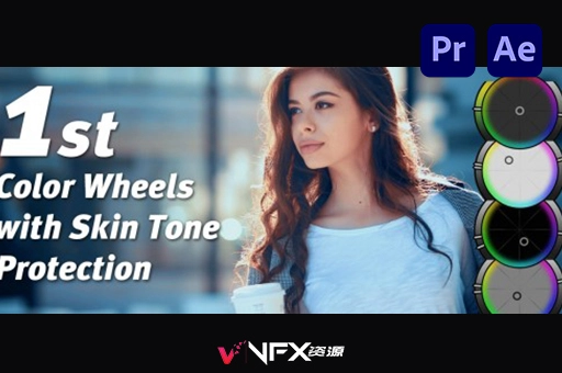 AE/PR插件-专业高级色环色轮视频调色Warping Wheels v3.0.0 Win中文汉化版AE插件、PR插件、中文版插件