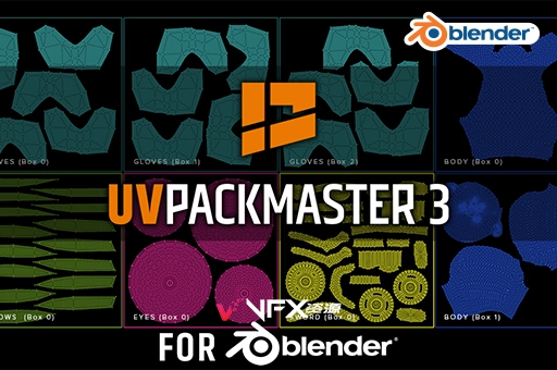 Blender高效快捷齐全的UV贴图打包插件 UVPackmaster PRO v3.1.3Blender插件