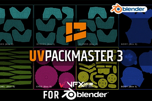 Blender高效快捷齐全的UV贴图打包插件 UVPackmaster PRO v3.2.0Blender插件