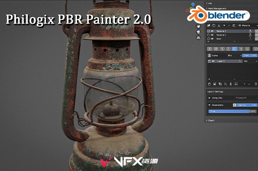 Blender贴图分层绘制插件Philogix Pbr Painter V3.1.2 Blender插件