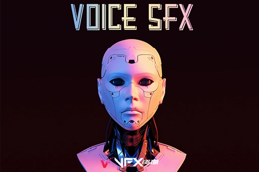 295个女性机器人外星人无损音效 Voice SFX素材、音效素材