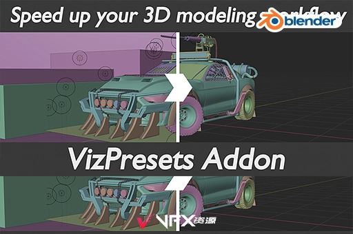 Blender模型预设管理插件 Vizpresets v1.0.1Blender插件