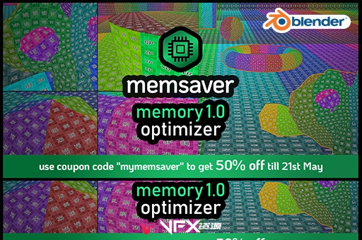 Blender内存优化插件 Memsaver Memory Optimizer Vram Saver V1.0.0Blender插件