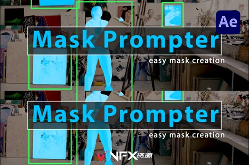 AE插件-AI人工智能遮罩蒙版生成器 Mask Prompter v1.1.2 GPU + CPU WinAE插件、插件