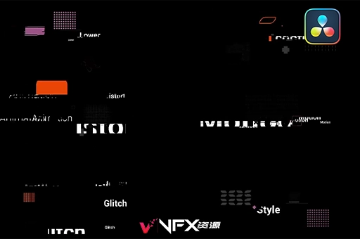 6款动感故障效果文字标题动画达芬奇模板 Glitch Titles模板、达芬奇模板