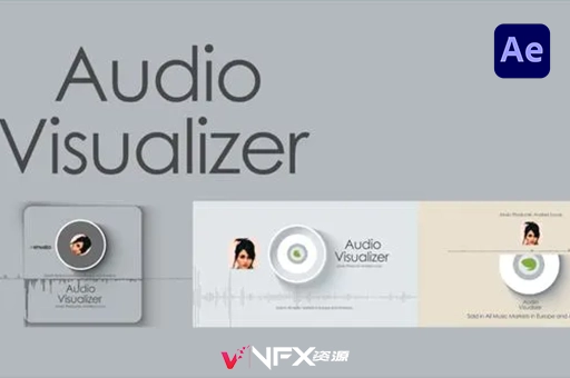 音频可视化工具AE模板Audio Visualizer V2AE模板、模板、素材