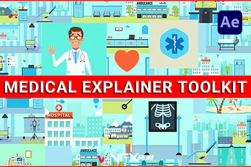 320组卡通医疗角色人物场景MG动画元素工具包AE模板 Medical Explainer ToolkitAE模板、模板、素材