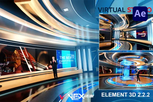 虚拟新闻室内演播室场景设计AE模板 Virtual Studio 05AE模板、模板、素材