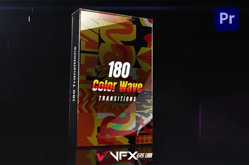 180种经典色波图形过渡转场动画PR模板 Color Wave TransitionsPR模板