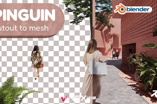 用图像剪切在创建网格工具Blender插件 Pinguin – Cutout To Mesh v3.1.1Blender插件