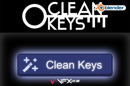 一键清理删除未使用的动画数据工具Blender插件 Clean Keys v1.0Blender插件