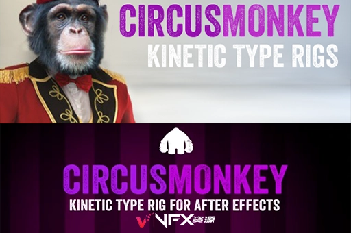 AE动态文字3D翻转动画脚本 CircusMonkey V1.08AE脚本、脚本