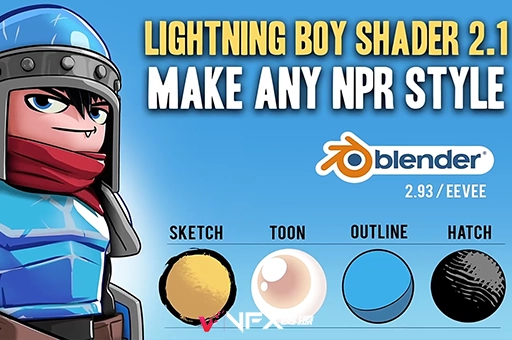 Blender插件-卡通动漫着色器 Lightning Boy Shader V2.1.4Blender插件