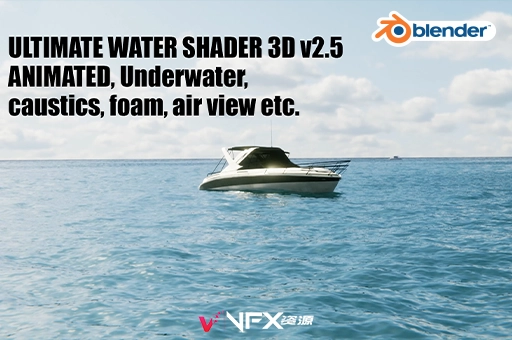 Blender插件-终极水材质着色器 Ultimate Water Shader V2.6.0Blender插件