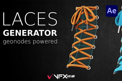 Blender插件-真实鞋带生成工具 Laces Generator v1.0Blender插件