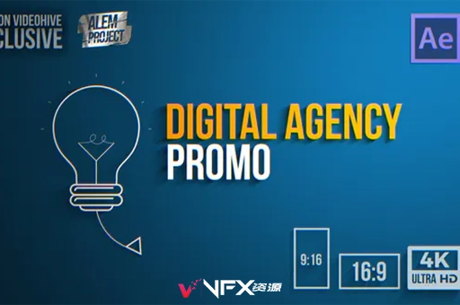 现代公司销售宣传片展示动画AE模板 Digital Agency PromoAE模板