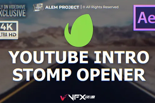 时尚动感节奏快闪图文动画展示AE模板 Youtube Intro – Stomp OpenerAE模板、模板