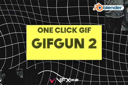 AE脚本-导出GIF动画格式插件 GifGun 2.0.6 Win/MacAE脚本